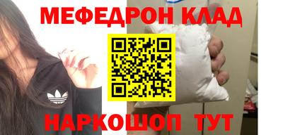 mix Лесосибирск