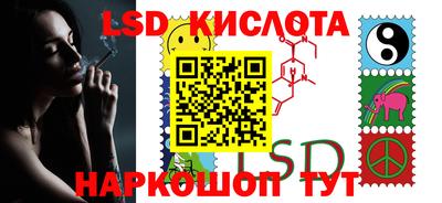 mix Лесосибирск