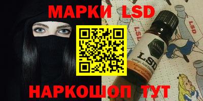 mix Лесосибирск