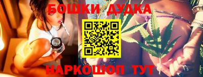 ГАЛЛЮЦИНОГЕННЫЕ ГРИБЫ Ликино-Дулёво