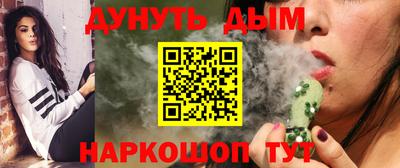 mix Лесосибирск