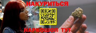 ГАЛЛЮЦИНОГЕННЫЕ ГРИБЫ Ликино-Дулёво
