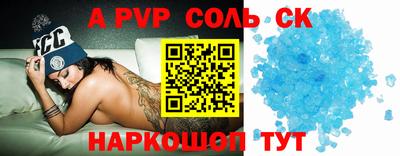 ГАЛЛЮЦИНОГЕННЫЕ ГРИБЫ Ликино-Дулёво