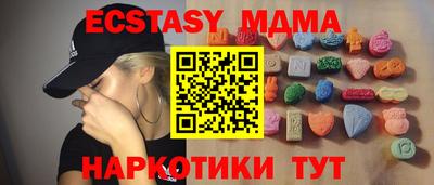mix Лесосибирск