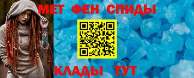 стафф Мариинск