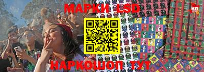 mix Лесосибирск