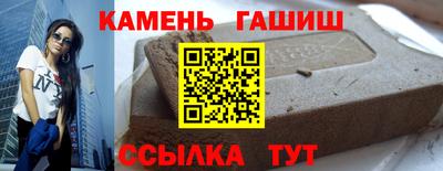 прущие крисы Малоярославец