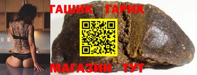 ГАЛЛЮЦИНОГЕННЫЕ ГРИБЫ Ликино-Дулёво