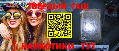 прущие крисы Малоярославец