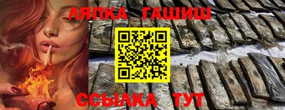 первитин Малгобек