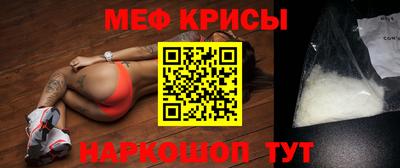 mix Лесосибирск
