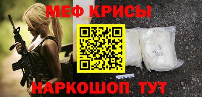mix Лесосибирск
