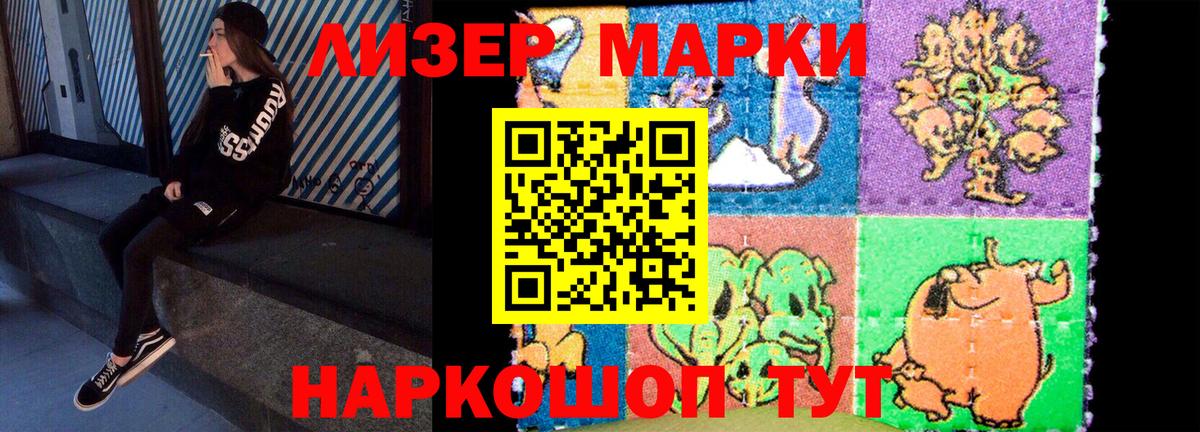 Лсд 25 экстази кислота  Лсд 25 экстази кислота  Вход с VPN  Среднеуральск 