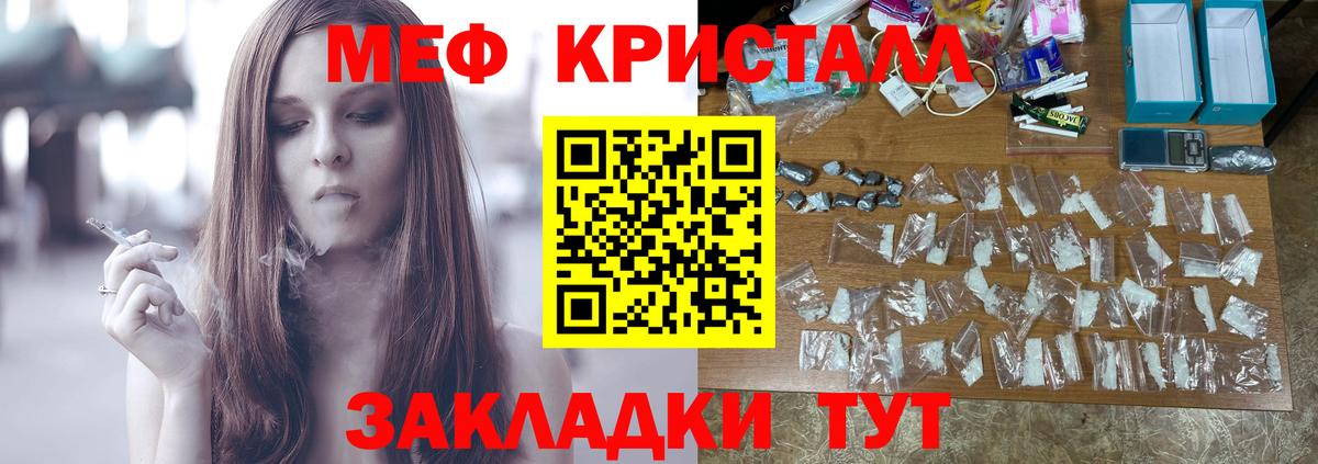 МЯУ-МЯУ 4 MMC  МЯУ-МЯУ 4 MMC  Вход с VPN  Среднеуральск 